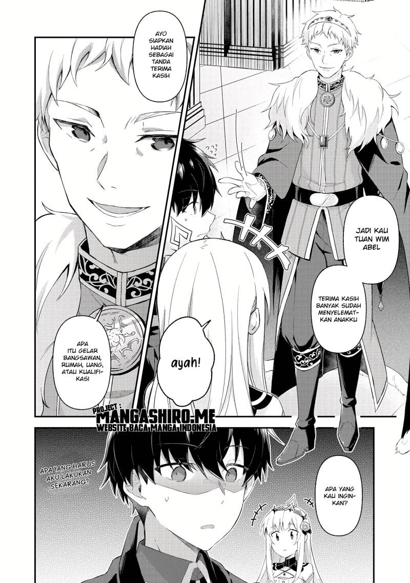 Chapter 2.2 - halaman 14