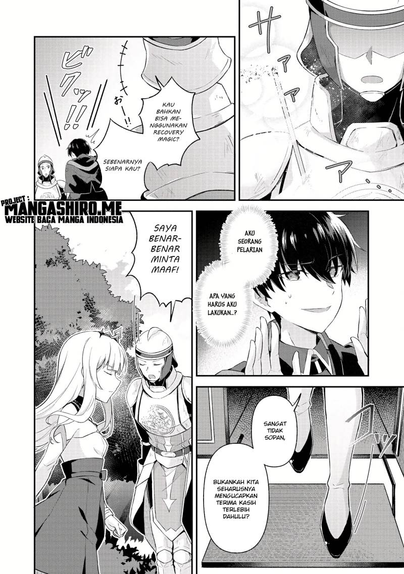 Chapter 2.2 - halaman 6