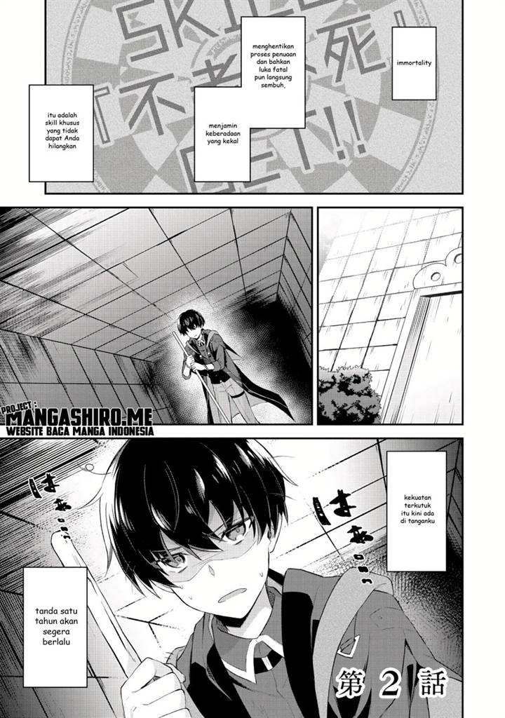 Chapter 2.1 - halaman 3