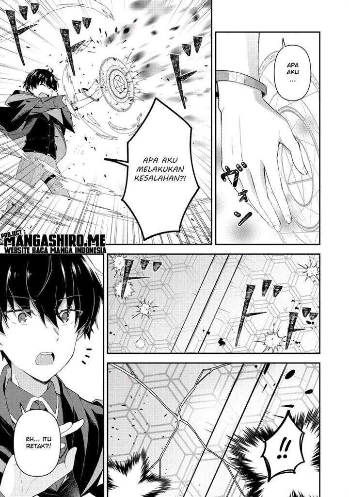 Chapter 2.1 - halaman 7