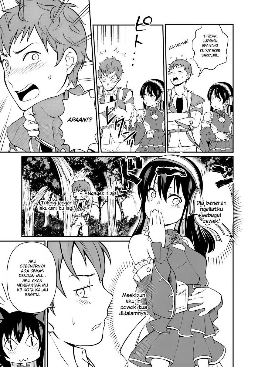 Chapter 2 - halaman 18