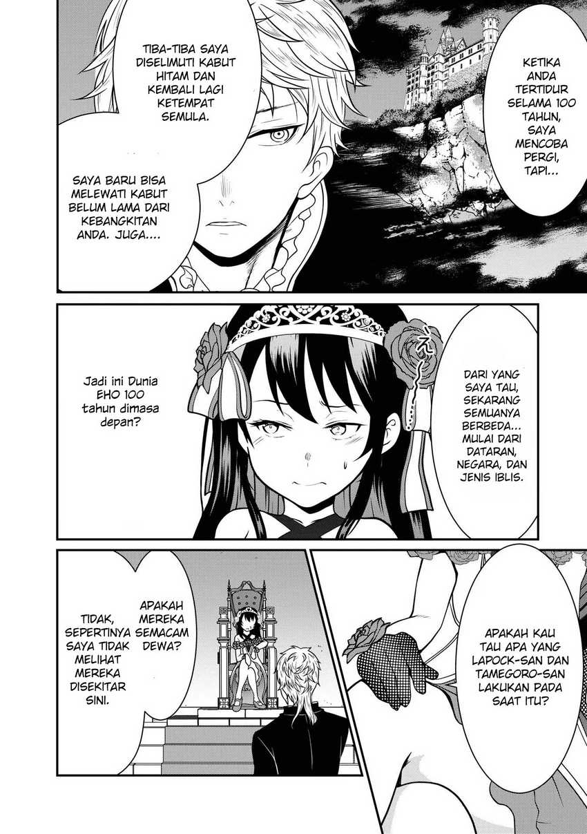 Chapter 2 - halaman 4