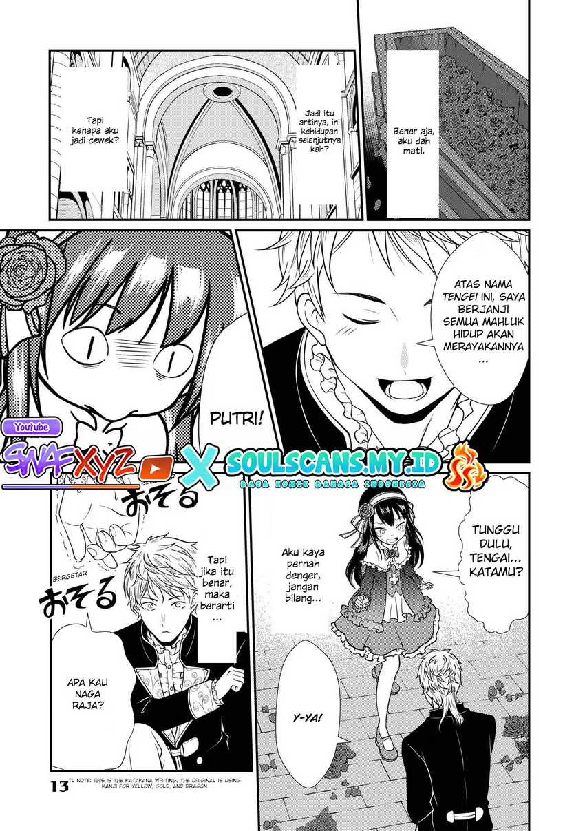 Chapter 1 - halaman 16