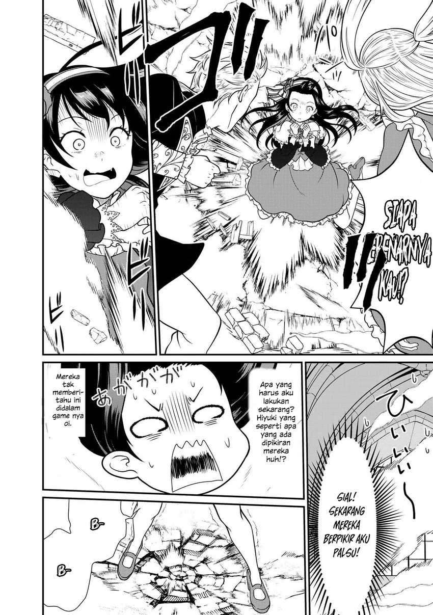 Chapter 1 - halaman 25
