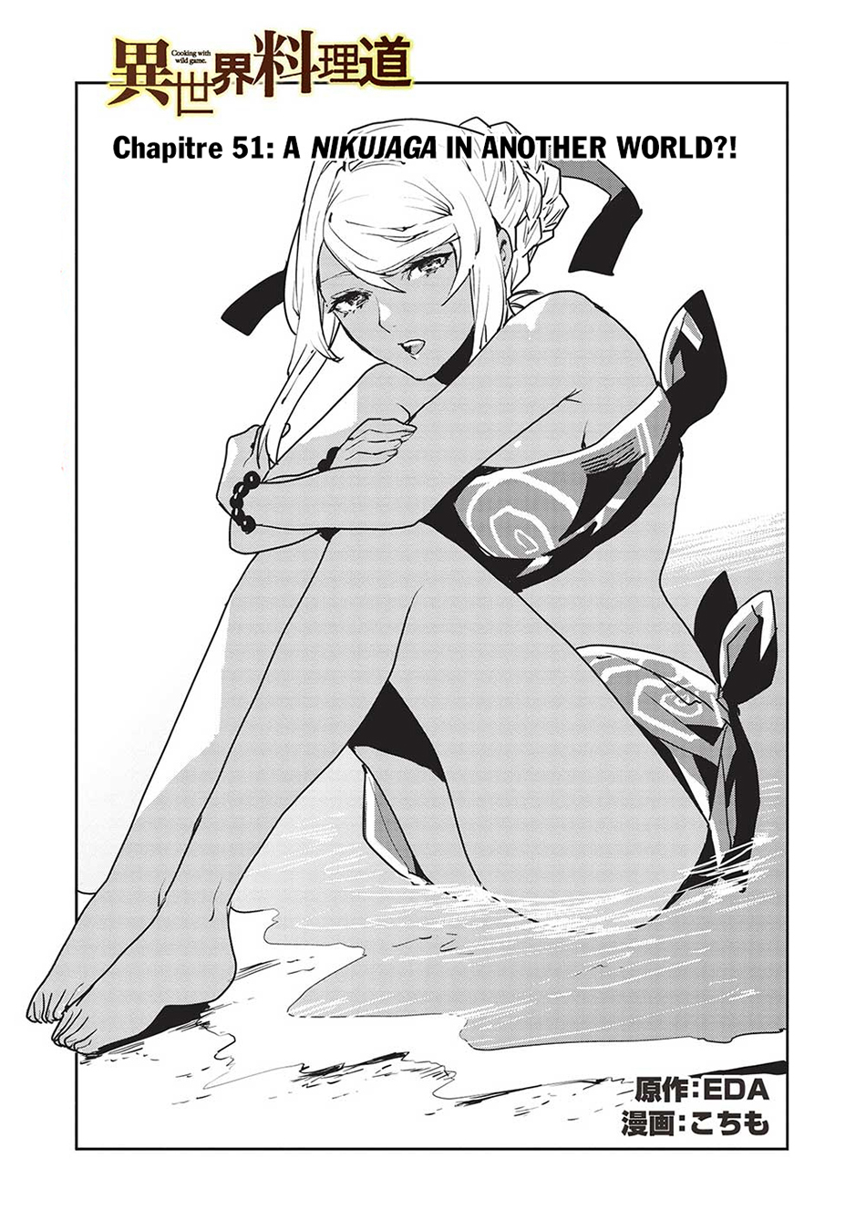 Chapter 51 - halaman 3