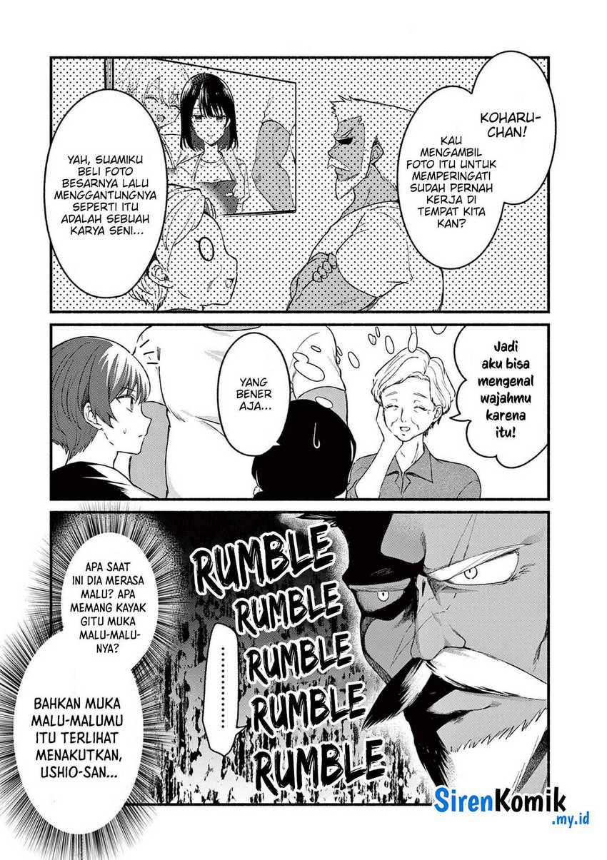Chapter 46 - halaman 17