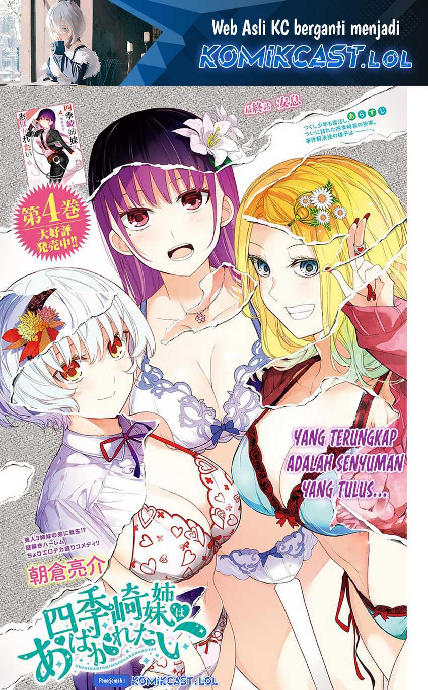 Chapter 62 - halaman 3