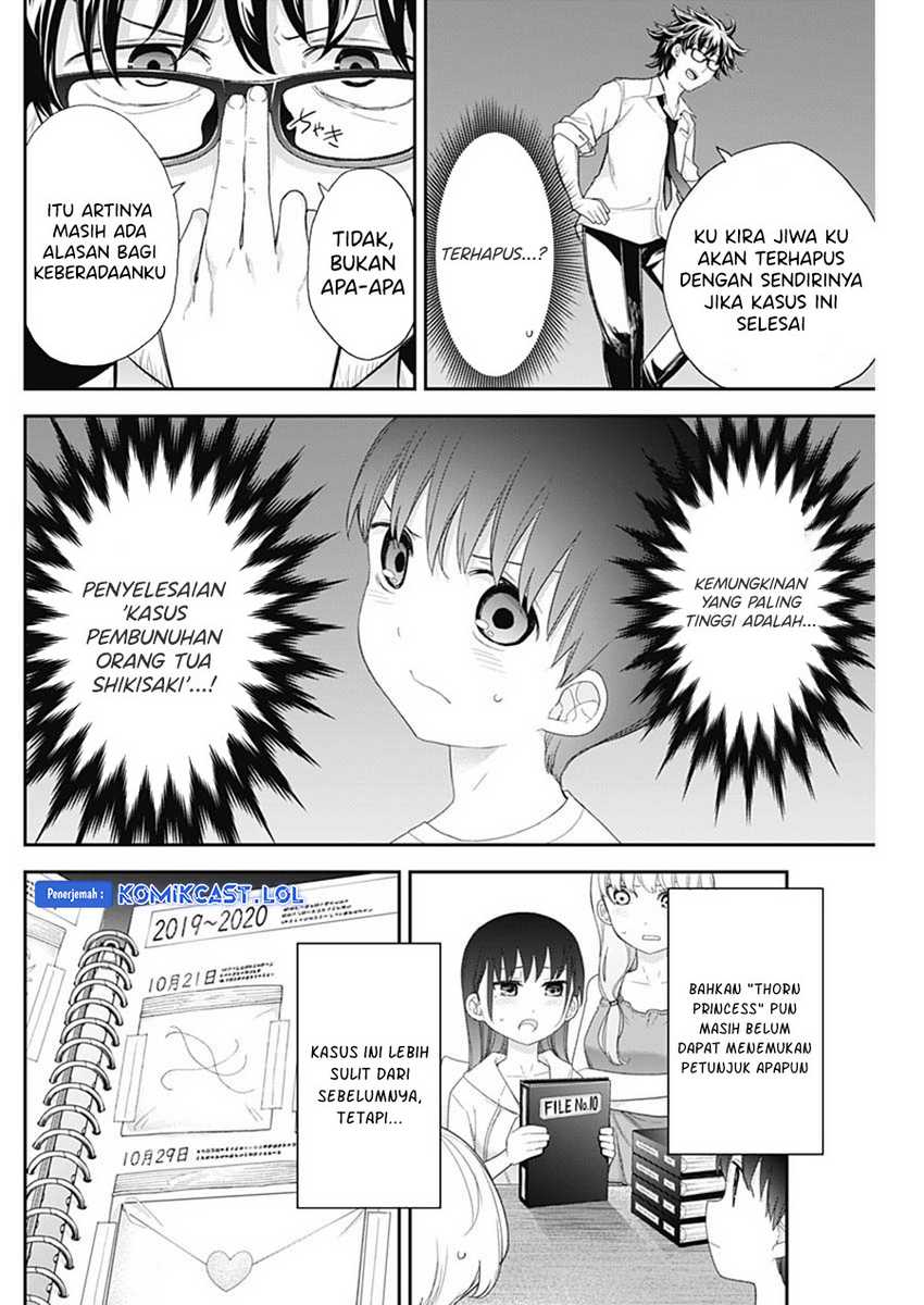 Chapter 62 - halaman 7