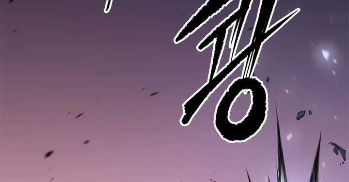 Chapter 66 - halaman 5