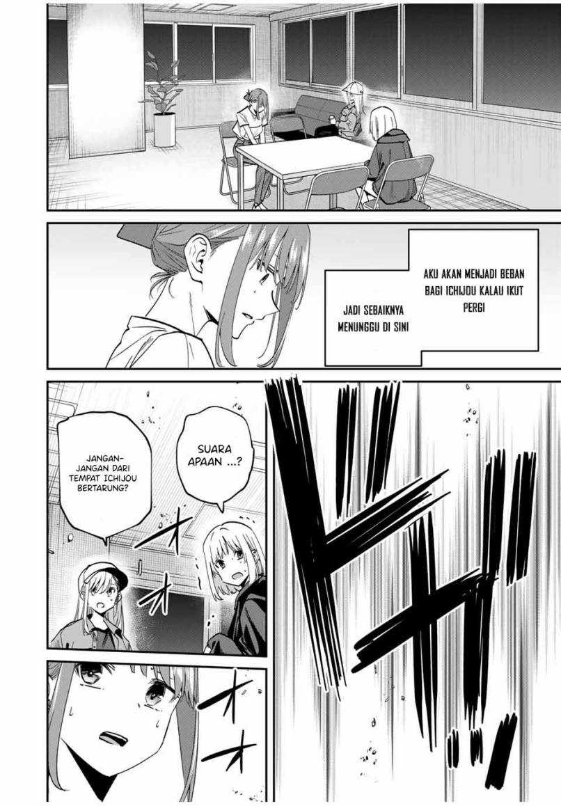 Chapter 48 - halaman 16