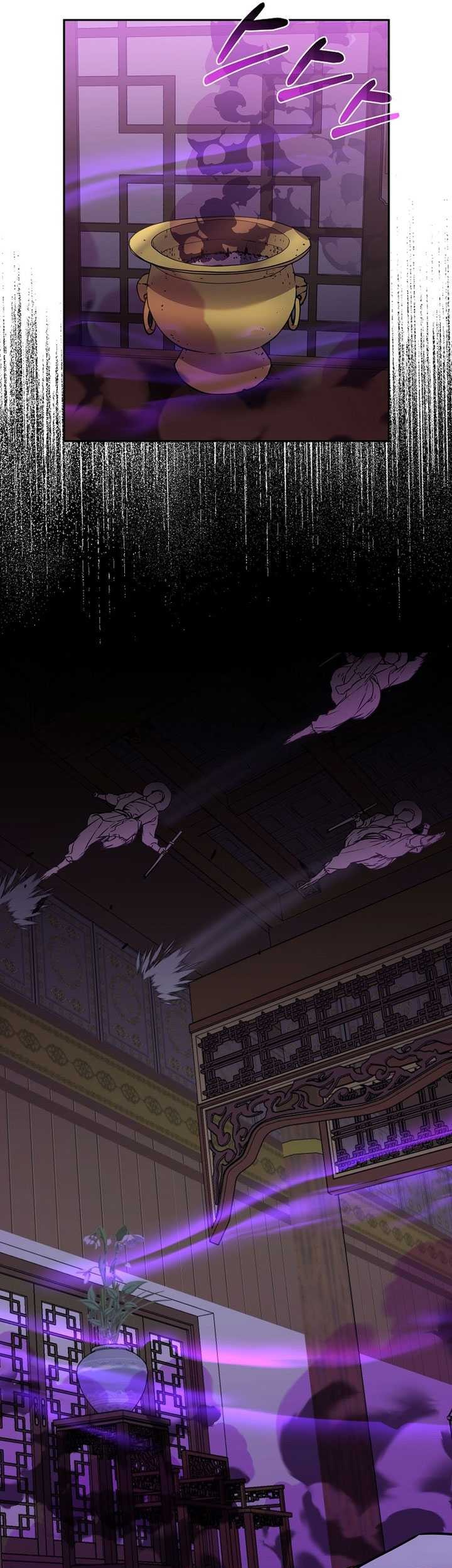 Chapter 118 - halaman 75