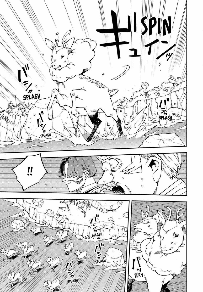 Chapter 123 - halaman 17