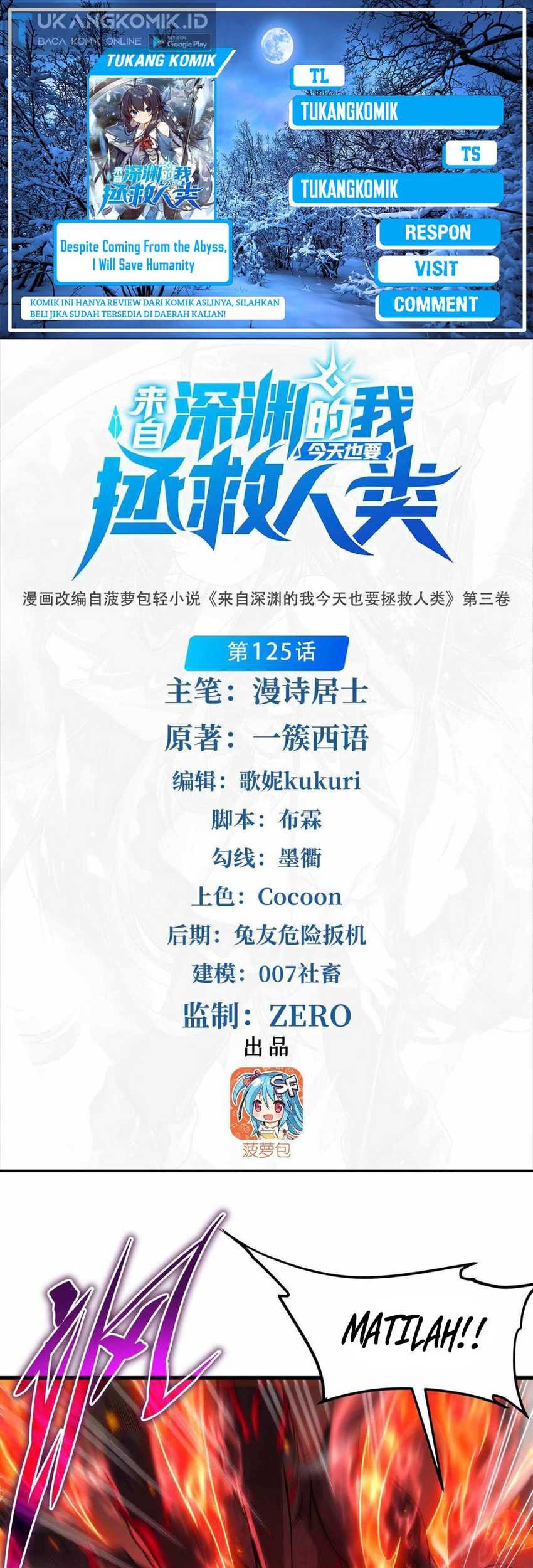Chapter 125 - halaman 2