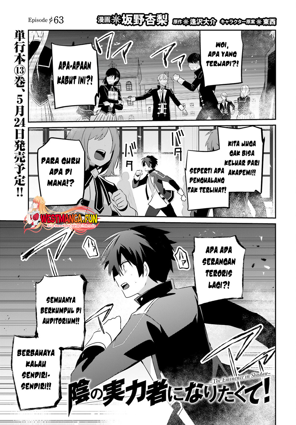 Chapter 63 - halaman 3