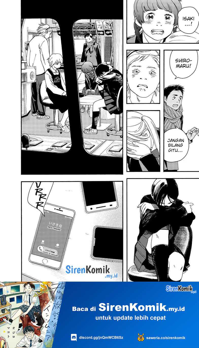 Chapter 118 - halaman 12