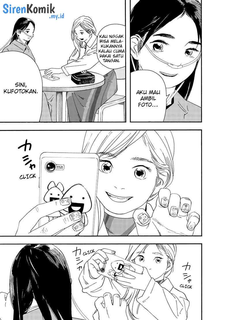 Chapter 118 - halaman 19
