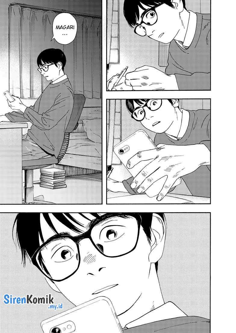 Chapter 118 - halaman 21