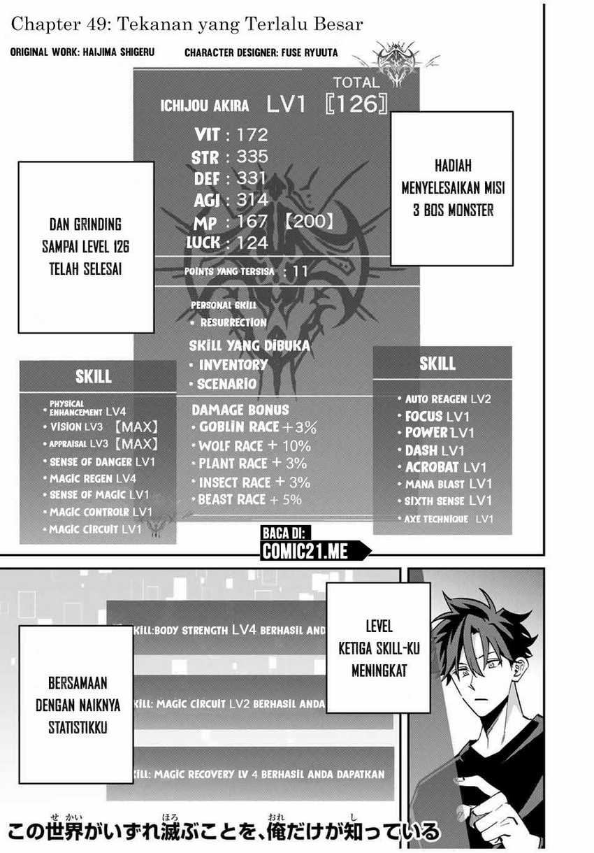 Chapter 49 - halaman 3