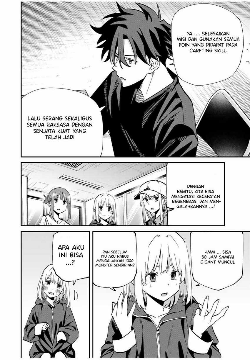 Chapter 49 - halaman 6