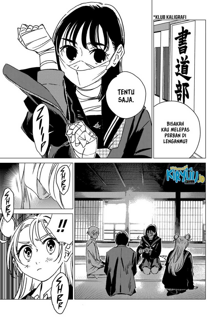 Chapter 4 - halaman 17