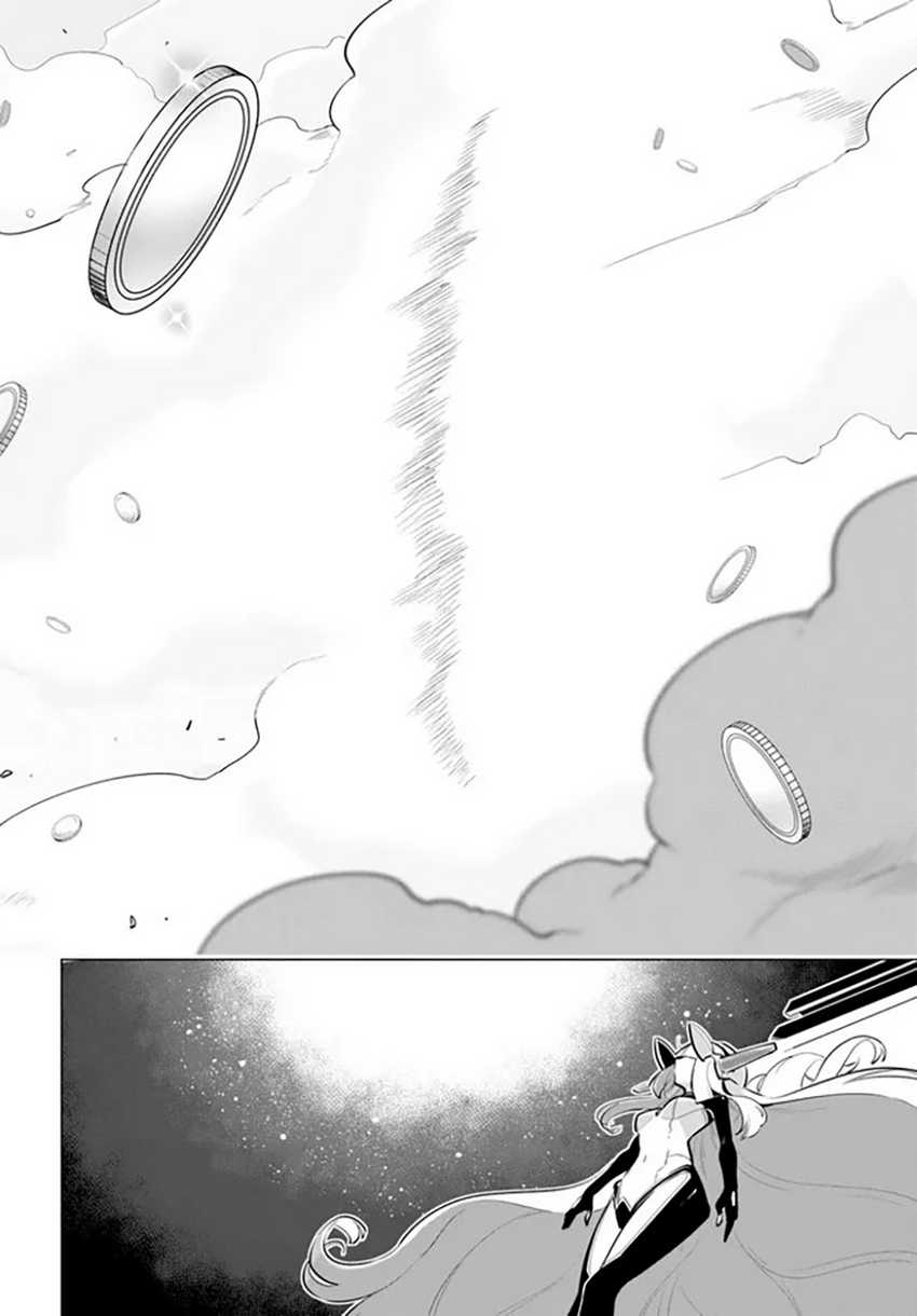 Chapter 31 - halaman 17