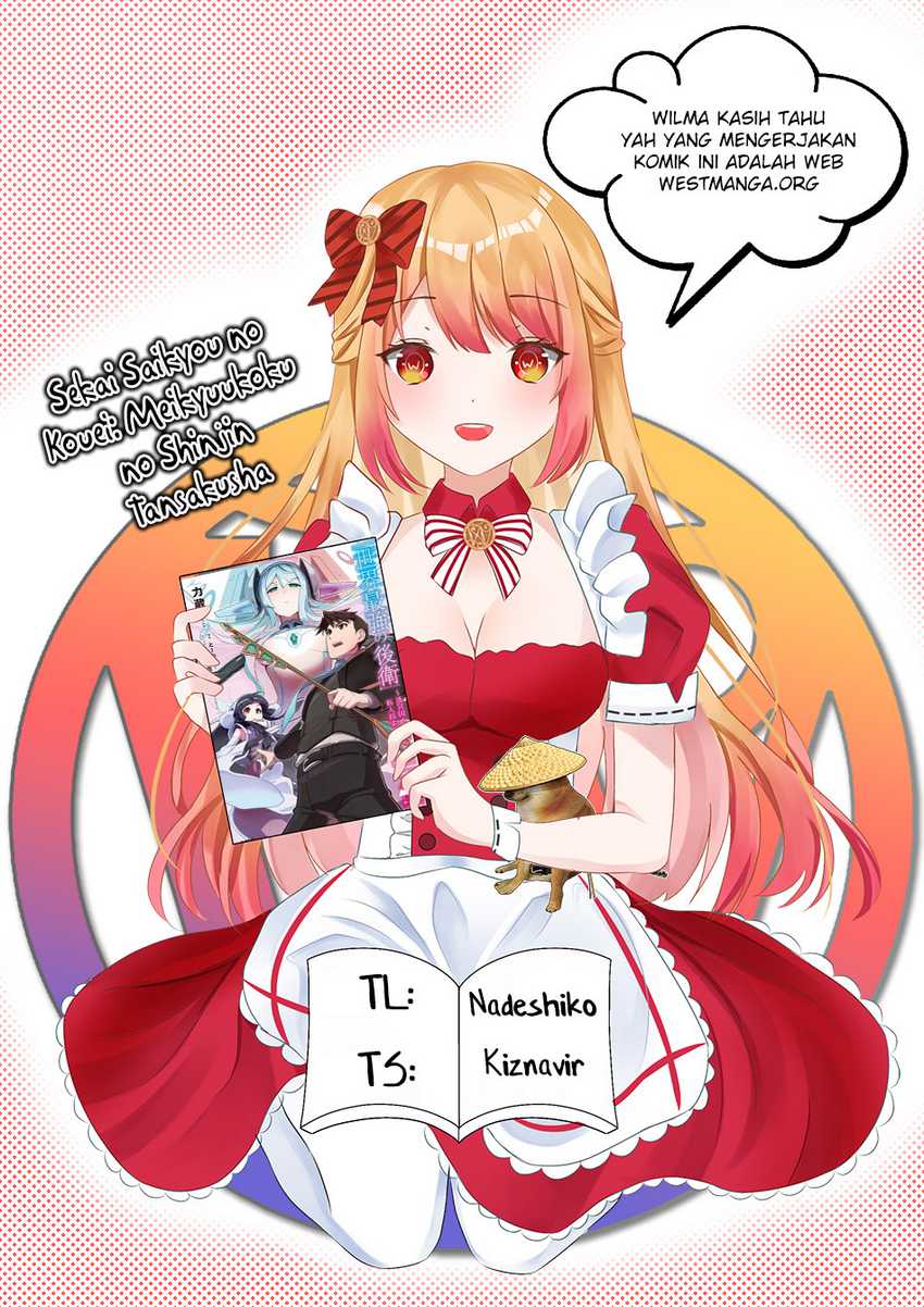 Chapter 31 - halaman 4