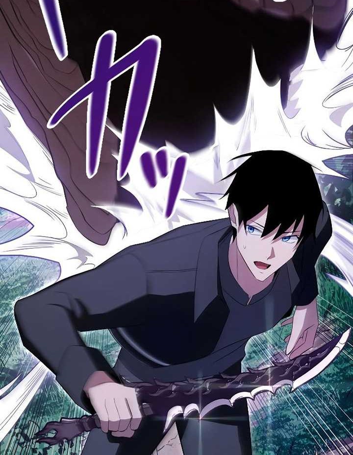 Chapter 4 - halaman 64
