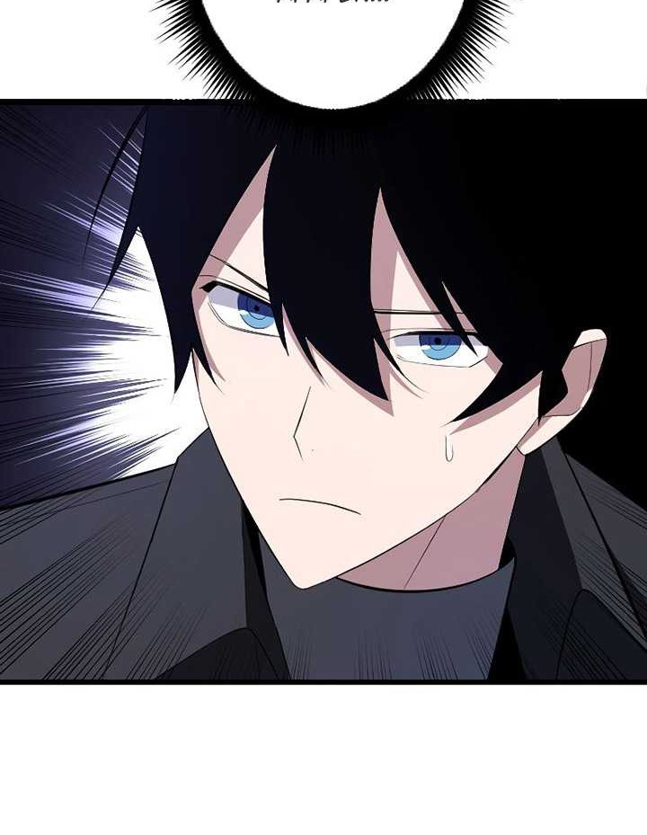 Chapter 4 - halaman 68