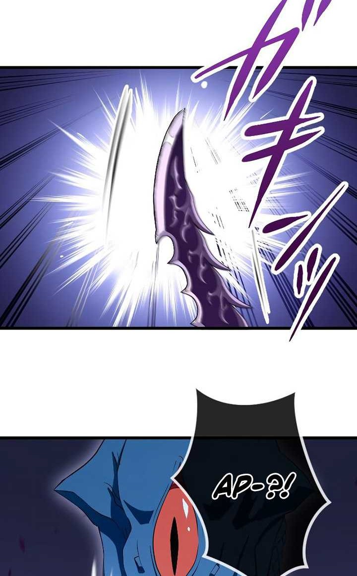 Chapter 3 - halaman 46