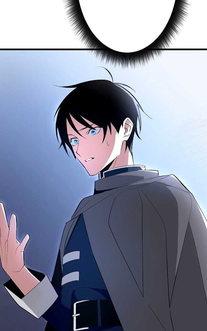 Chapter 1 - halaman 24