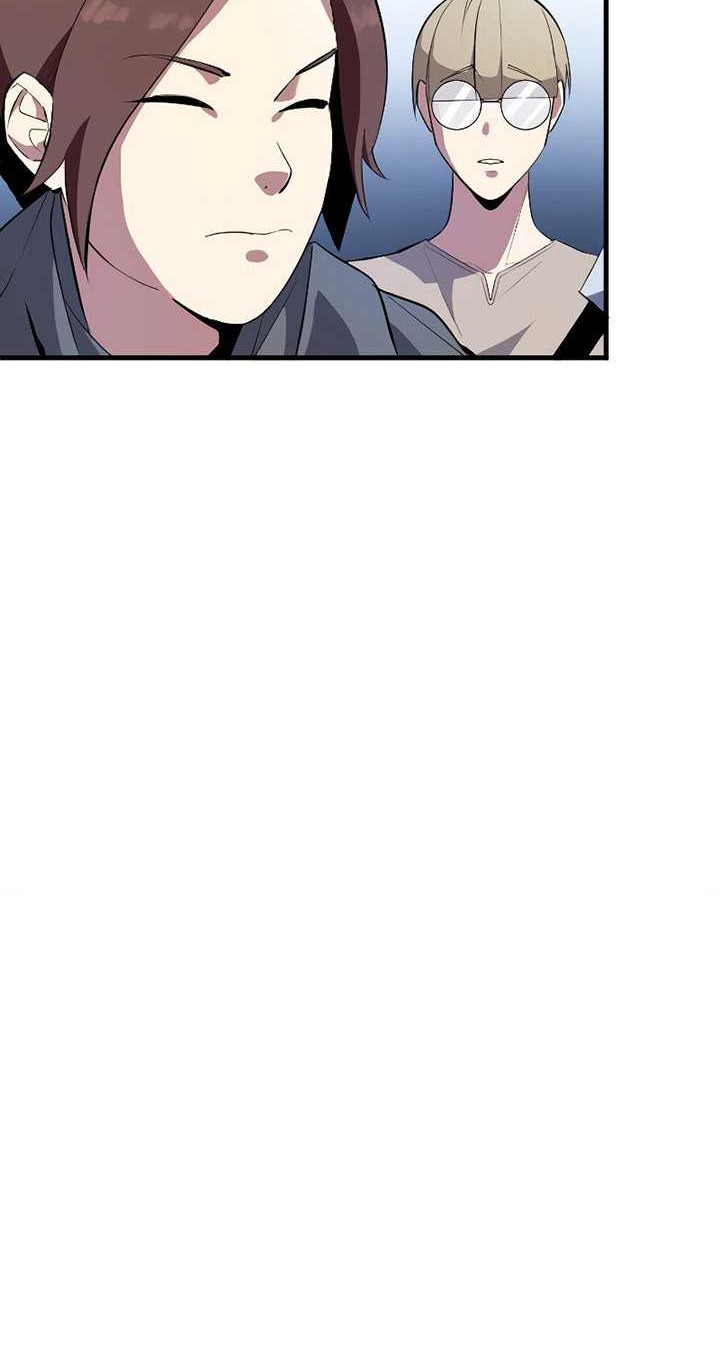 Chapter 1 - halaman 42