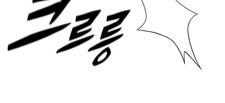 Chapter 7 - halaman 30