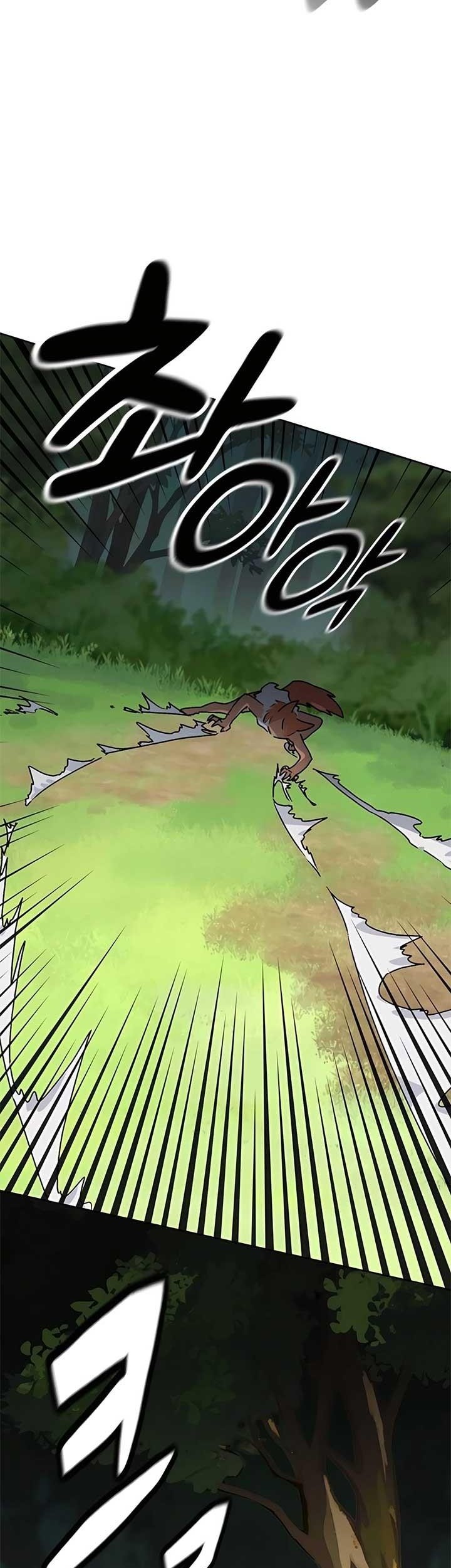 Chapter 6 - halaman 73
