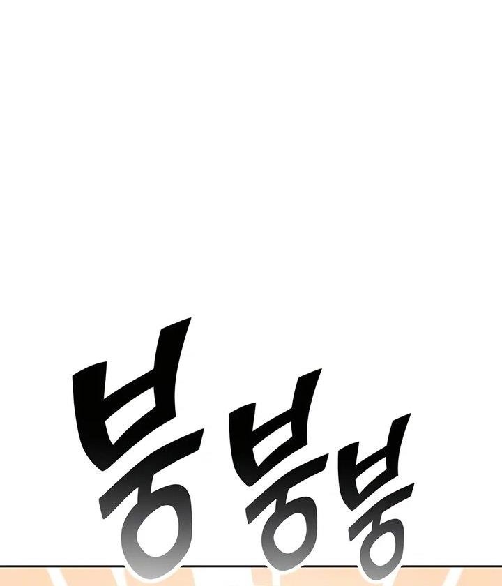 Chapter 3 - halaman 65
