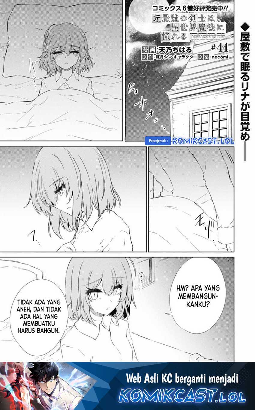 Chapter 44 - halaman 3