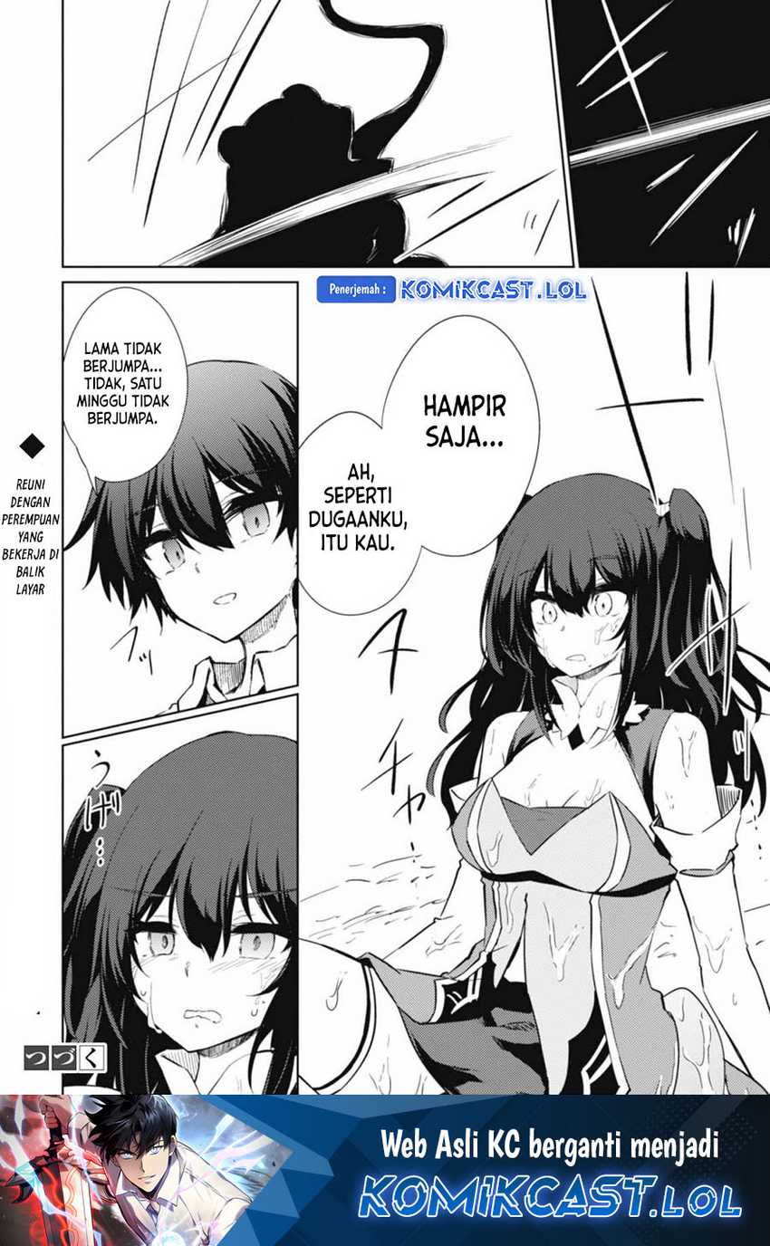 Chapter 44 - halaman 26