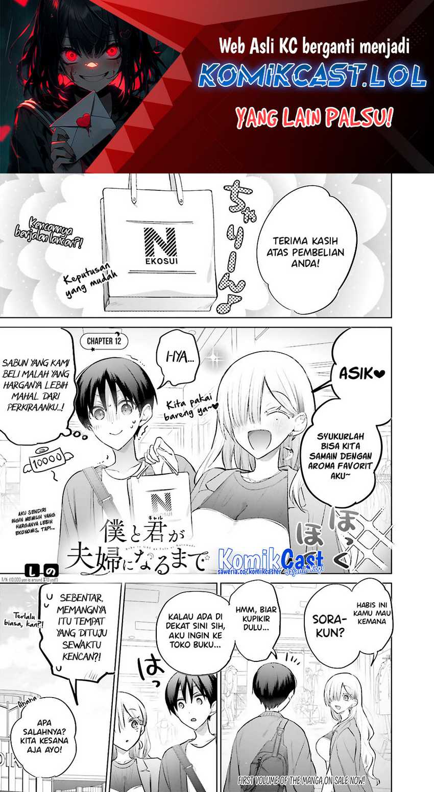 Chapter 12 - halaman 2