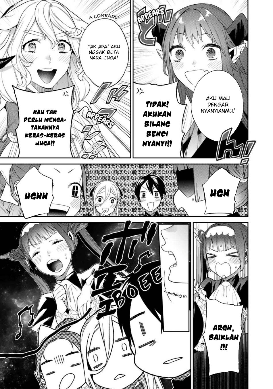 Chapter 40 - halaman 12