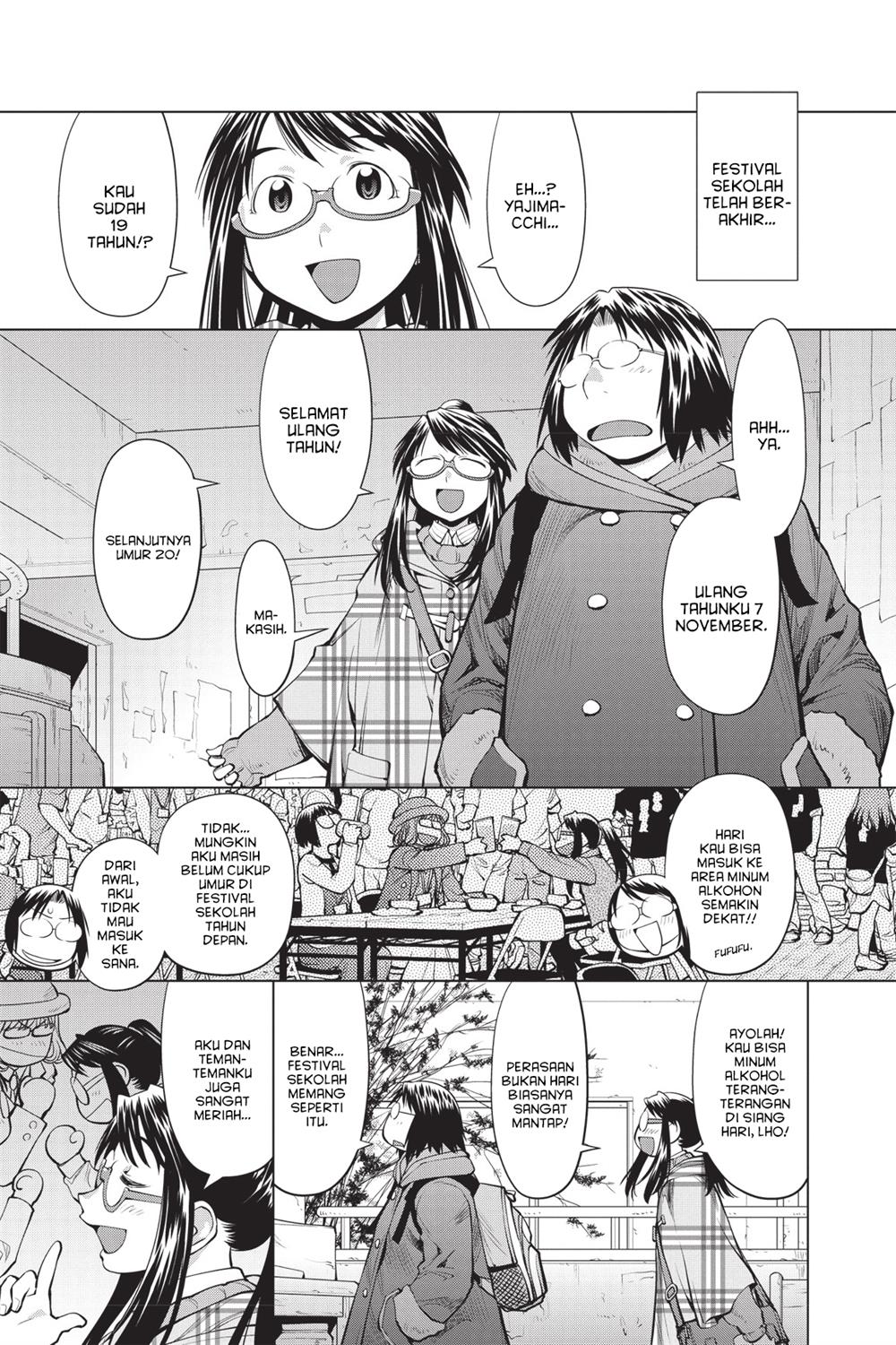 Chapter 82 - halaman 2