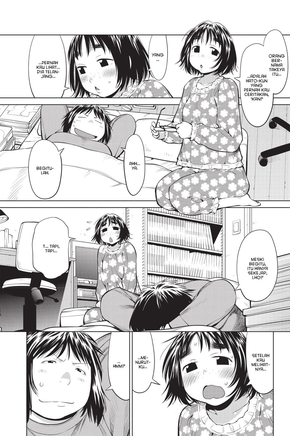 Chapter 82 - halaman 15