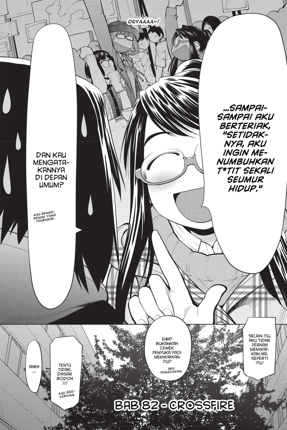 Chapter 82 - halaman 3