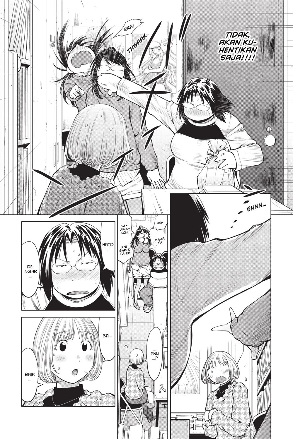 Chapter 82 - halaman 21