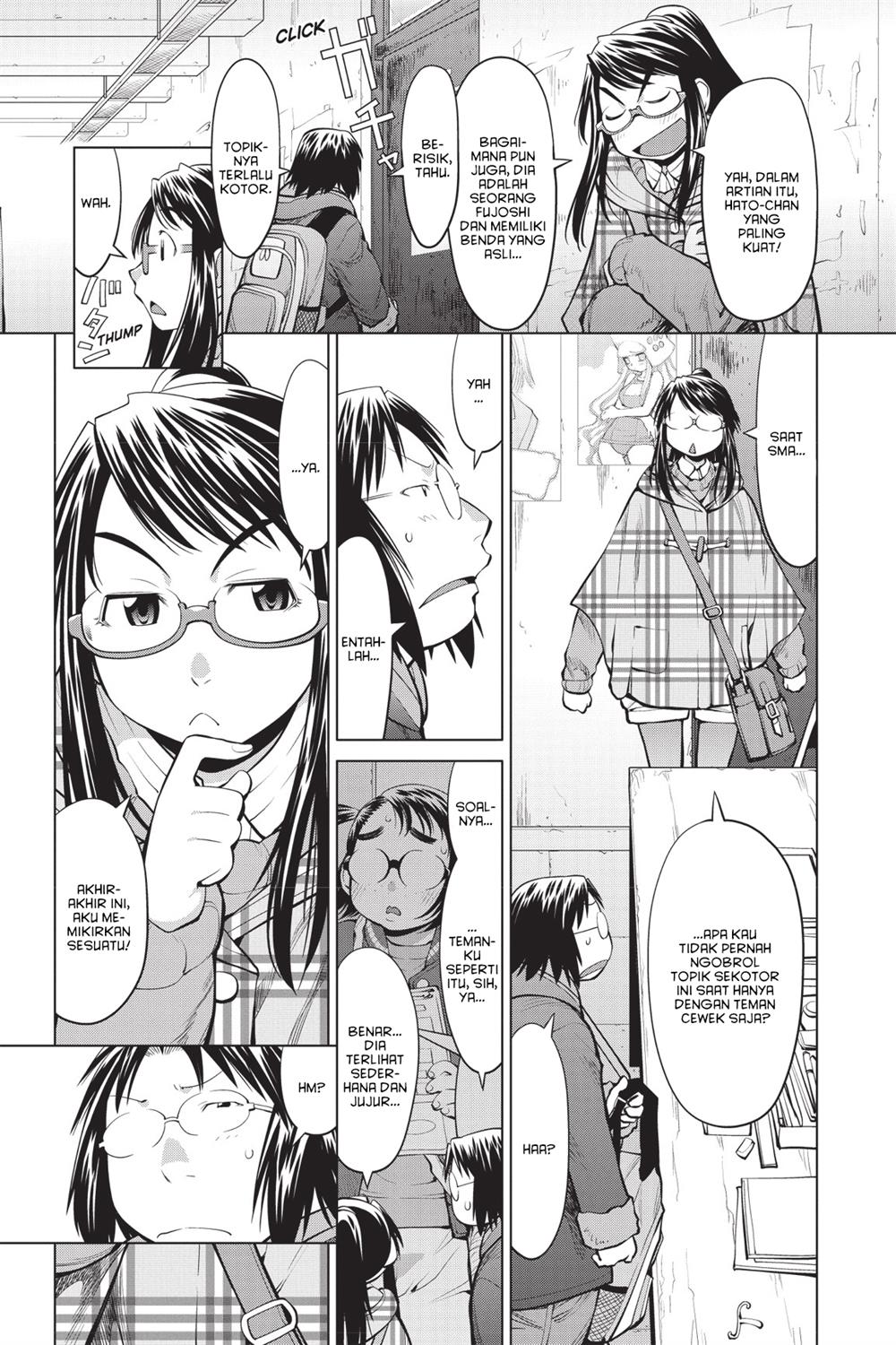 Chapter 82 - halaman 4