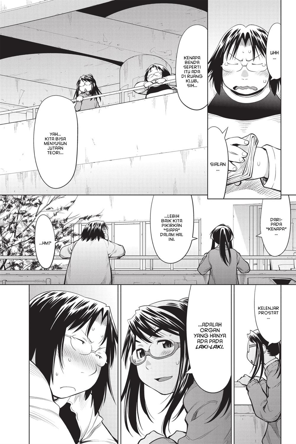 Chapter 82 - halaman 9