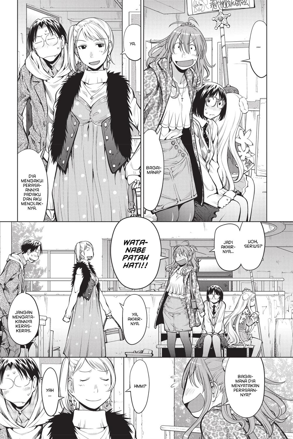 Chapter 81 - halaman 2