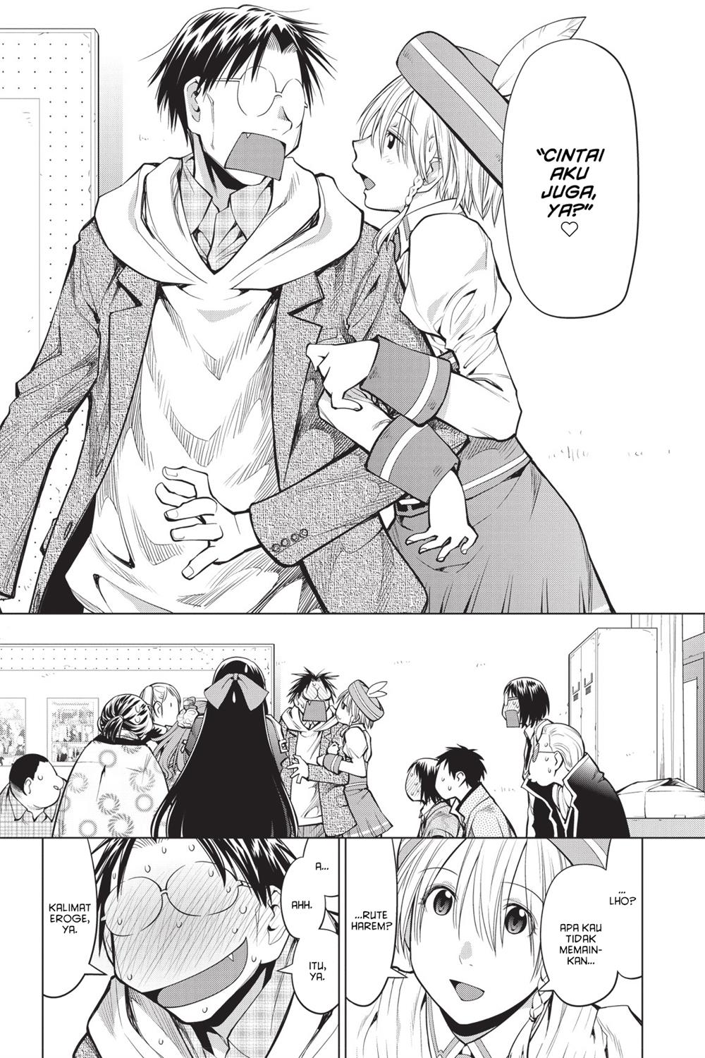 Chapter 81 - halaman 12