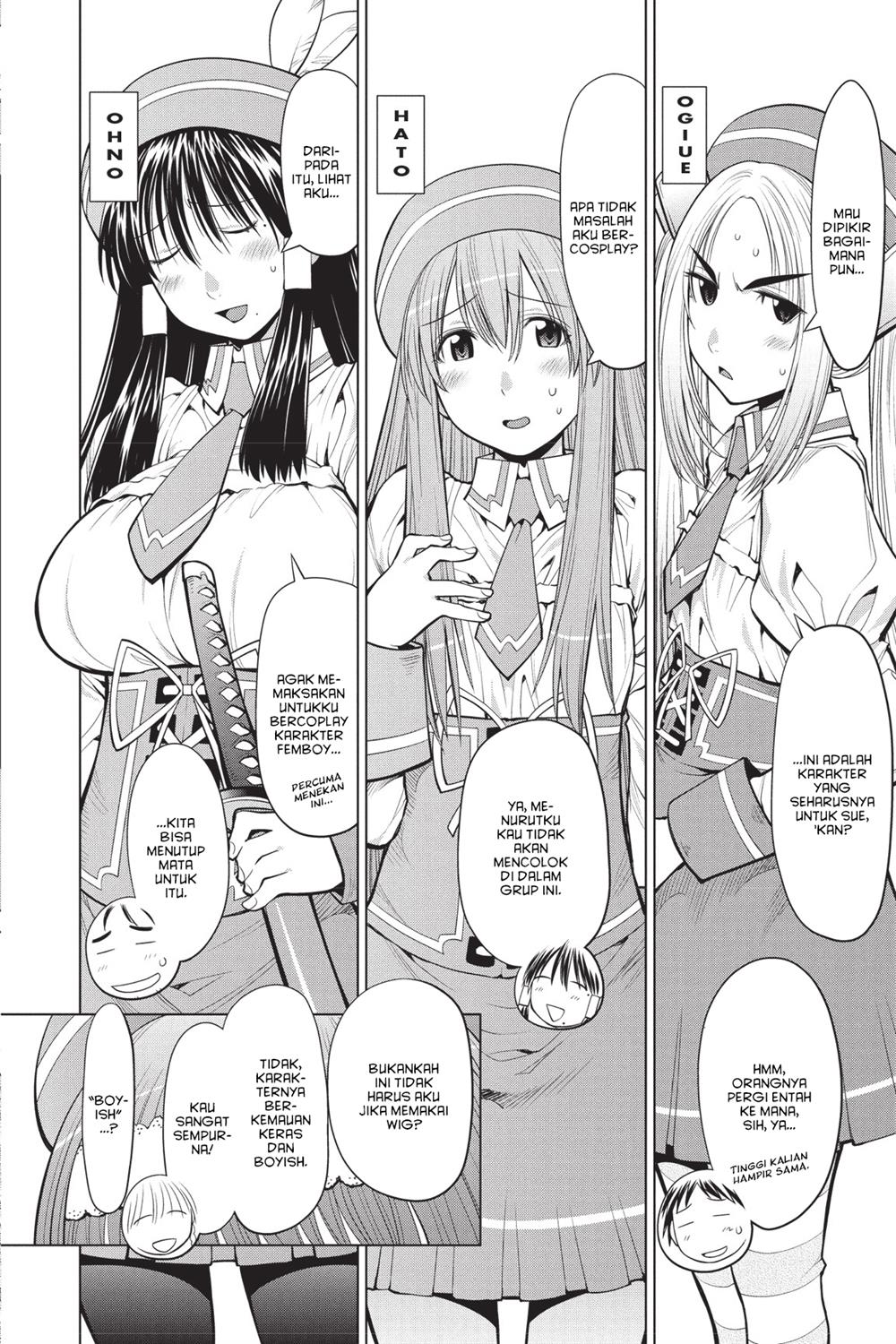 Chapter 81 - halaman 15