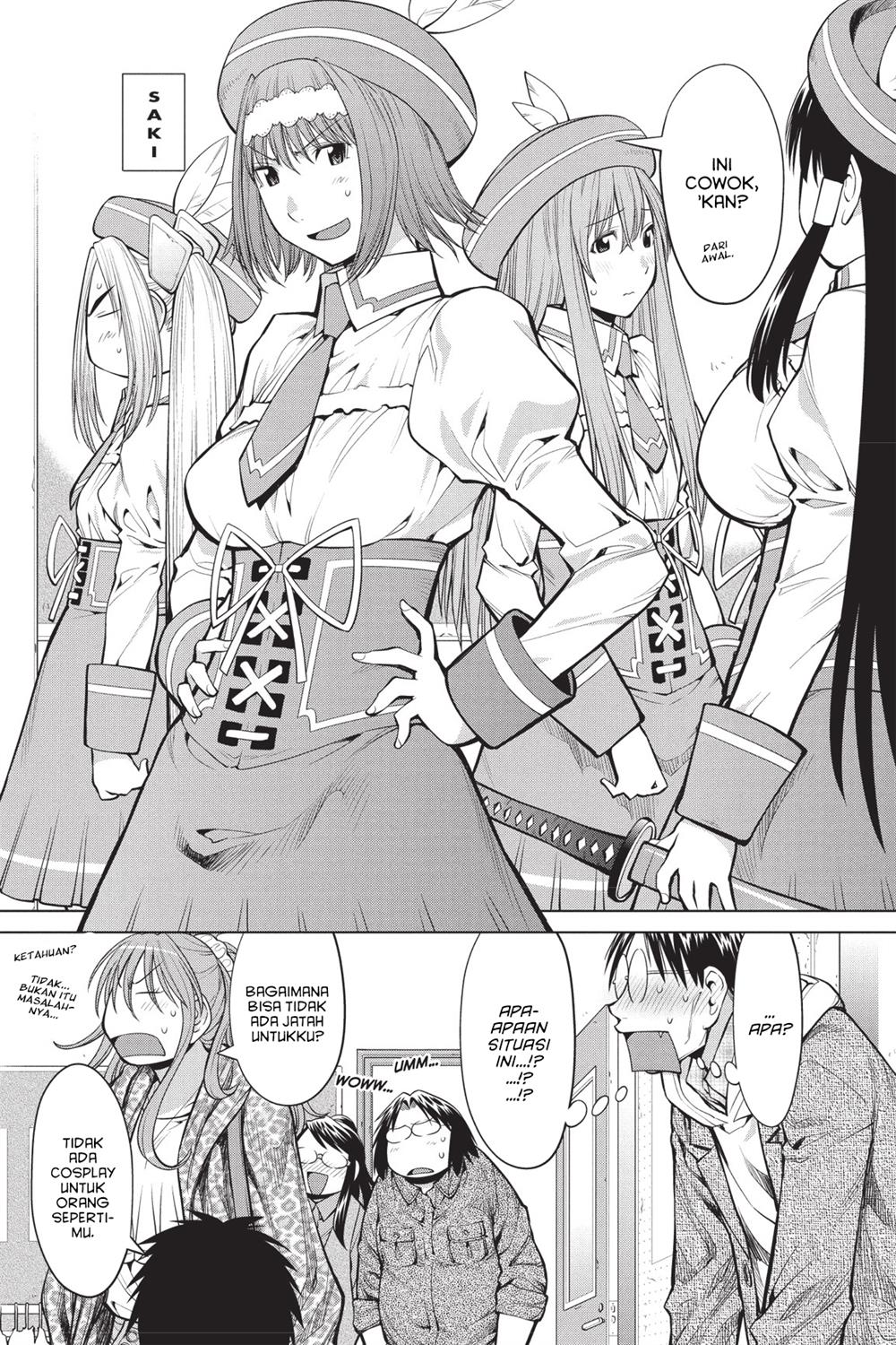 Chapter 81 - halaman 16