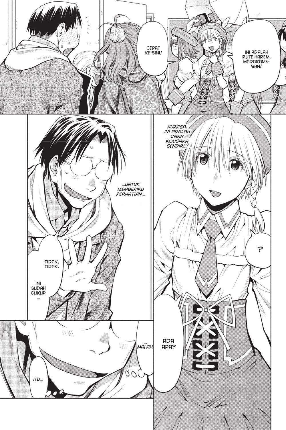 Chapter 81 - halaman 17