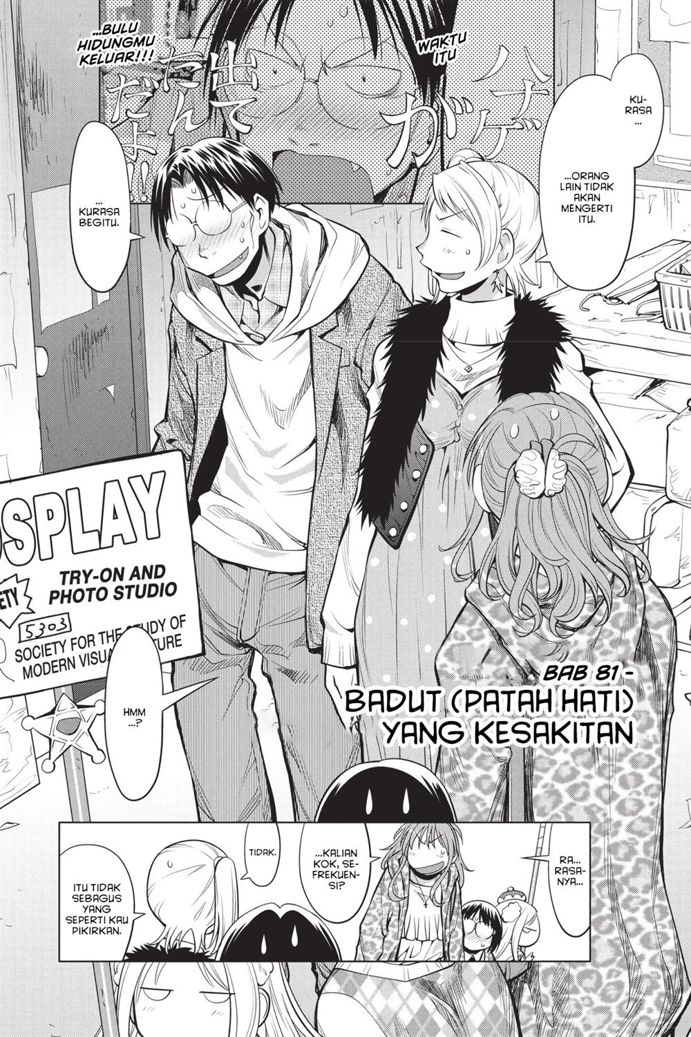 Chapter 81 - halaman 3
